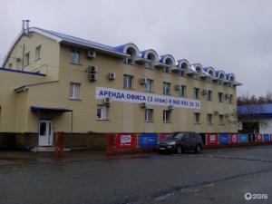 Фотография АРМ-недвижимость 5